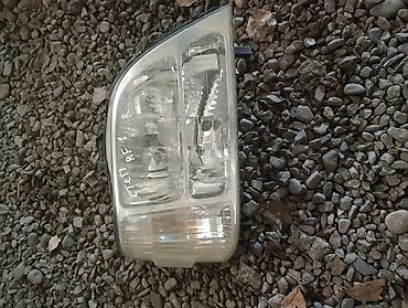 aimb g3: HONDA STEP RF 1 — 1