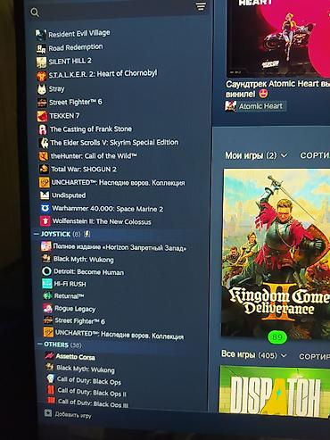 Masaüstü kompüterlər və iş stansiyaları: Oyun və yayım üçün tam masaüstü kompüter dəsti Güclü oyun PC-si və — 9