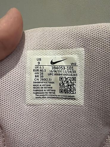 Кроссовки и спортивная обувь: Кроссовки, 40.5, Nike, Б/у, цвет - Серебристый, Самовывоз, Платная доставка — 5