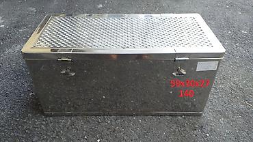 Ostali medicinski proizvodi: Kaseta za instrumente . Ortopedska 42cm i ginekološka 34 cm — 25