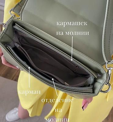 папка а4: Сумка-кроссбоди женская, цвет шалфей (оливково‑зеленый) - Материал — 6