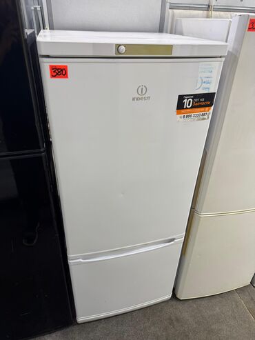 mətbəx soyuducu: Indesit iki qapılı soyuducu - Rəng: ağ, minimalist dizayn - Üst