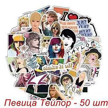 Канцтовары: Наклейки, классические, наклейки в виде персонажей из мультфильмов — 7