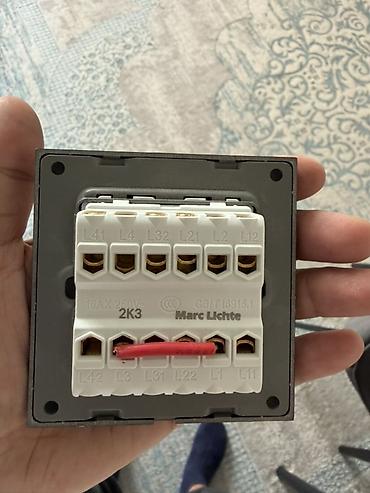 smart light: Двухклавишный выключатель Marc Lichte, скрытого монтажа — 2