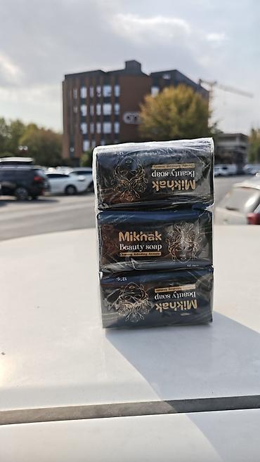 жидкая пена: Туалетное мыло Miknak Beauty Soap — ароматные твердые бруски по 125 г — 5