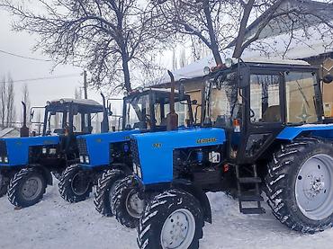 Тракторы МТЗ (Беларус): Трактор Беларус 821 (МТЗ-82.1) год 2018.2019.2020 - Полный привод — 1