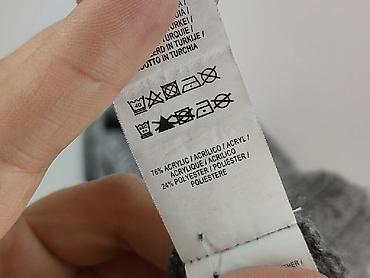 primark kalisz: Primark, Kardigan damski, rozmiar L — 6