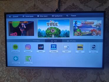 fisher smart tv: İşlənmiş Televizor Shivaki 40" FHD (1920x1080)