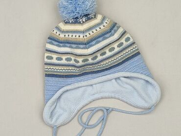 Baby clothes: Cap, 6-9 months, condition - Very good