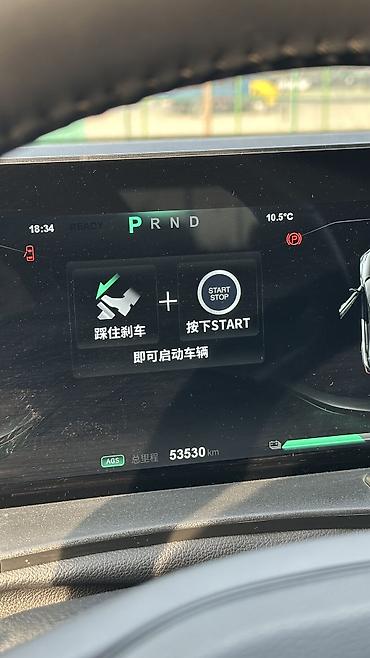 Другие автомобили: Hozon Neta U Pro Запас хода 500 км Год:2021 Без вложений Стоимость at lalafo.kg — 14 Другие автомобили: Hozon Neta U Pro Запас хода 500 км Год:2021 Без вложений Стоимость — 14