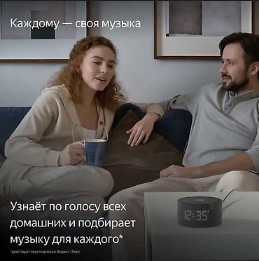 колонка сири: Умная колонка Яндекс станция мини 2 с Алисой и YandexGPT — 4