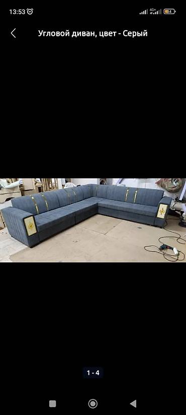 Другая мебель: Продаю диван углавой, оптвый цена месьте с доставка по городу — 3