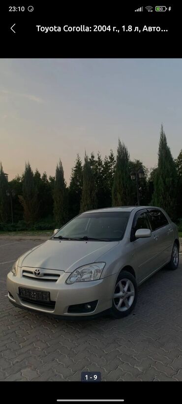 авто в рассрочку электромобиль: Куплю авто в рассрочку на 6 месяцев без первоночального взноса с