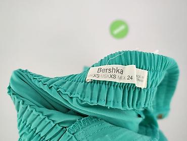 atletico buty: Bershka, Spodnie dresowe damskie, rozmiar XS — 4
