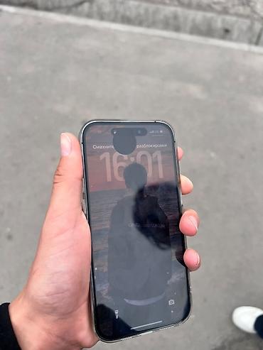 apple magic: IPhone 14 Pro, Б/у, 128 ГБ, Deep Purple, Защитное стекло, Чехол, Коробка, 77 % — 4