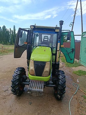трактор юто 1204: Трактор CHERY (серия FR/CR — маркировка на капоте FR404S/CR404, 4х4) — 4