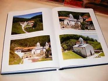 stari avan: Manastir sveta trojica u pljevljima sreten petković 2008 tvrd povez — 4