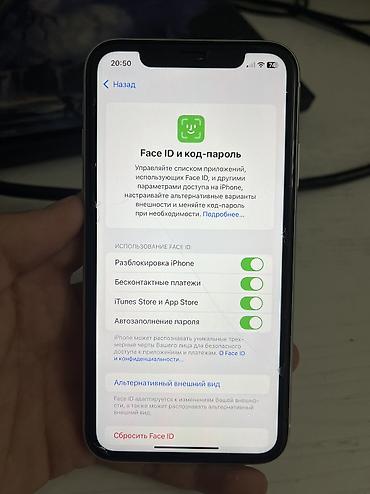 Apple iPhone: IPhone Xr, Б/у, 128 ГБ, Белый, 77 % — 5