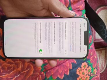 телефоны в бишкеке цум цены редми: IPhone 13 Pro Max, Колдонулган, 128 ГБ, Кара, Кабель, 90 %