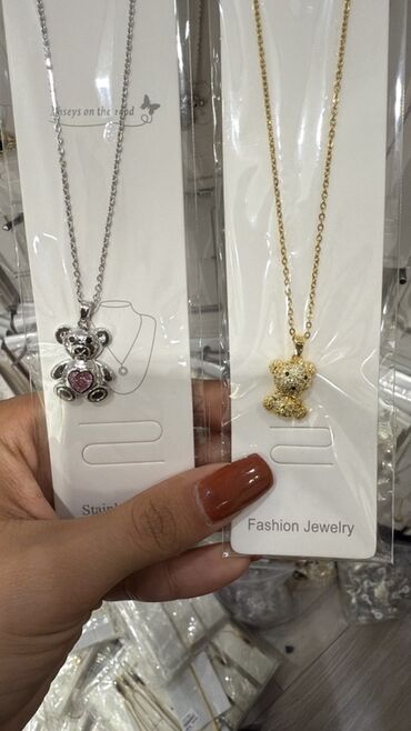 Bijuteriya dəstləri: Qadın bəzək aksesuarları – geniş seçim Məhsullar: - Qızılı tonlarda — 18