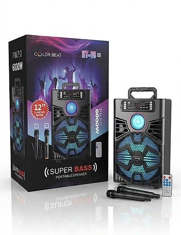 Портативная акустическая система COLOR BEAT HT-16 - Мощность: PMPO