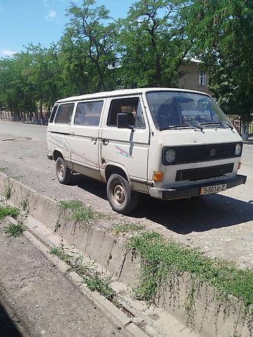 ск шерой: Volkswagen Transporter: 1988 г., Фургон — 1