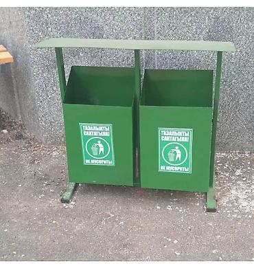 Мусорные баки, контейнеры: Контейнер для раздельного сбора отходов, уличный/интерьерный — 5