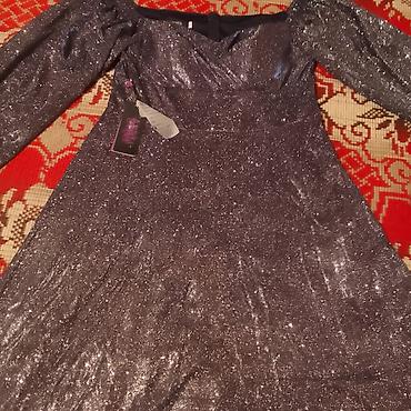 Вечерние платья: Элегантные женские платья (2 шт.) 1) Бордовое кружевное платье: - — 9