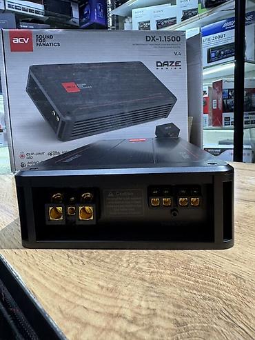 Усилители звука для авто: Усилитель Новый at lalafo.kg — 14 Усилители звука для авто: Усилитель Новый — 14