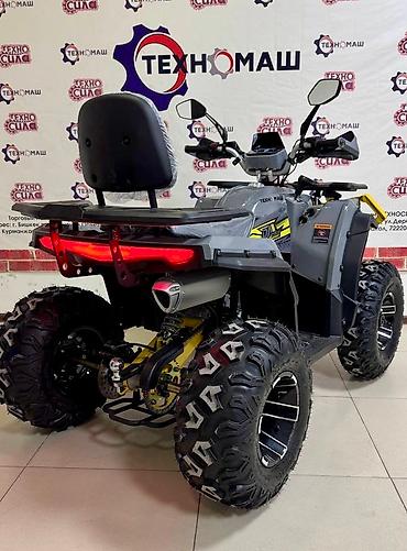 Квадроциклы: Квадроцикл Бензин, 200 куб. см, Взрослый — 14