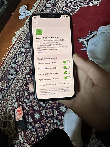 айфон 12 11: IPhone 11 Pro, Б/у, 256 ГБ, Чехол, 100 % — 2