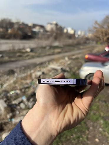 Apple iPhone: IPhone 14 Pro Max, Б/у, 256 ГБ, Deep Purple, Защитное стекло, Кабель, 85 % — 6