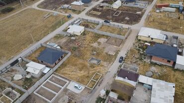 сельхоз земля: 4 соток