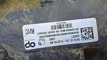wireless rikverc kamera: NOSAČ BRANIKA G05 DESNI ZA BMW X5 M, X5 | BMW X5 g05 nosač zadnjeg — 2