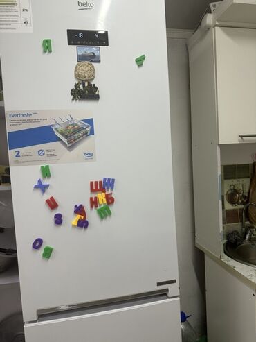 холодильник в рассрочку бишкек: Холодильник Beko, Двухкамерный, No frost