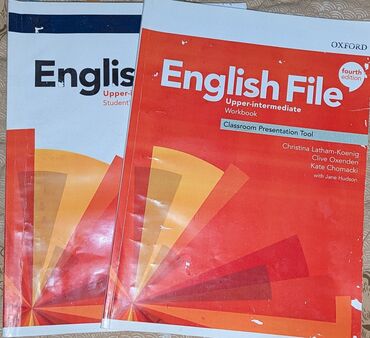 шахматная доска без фигур: Комплект English File UPPER‑INTERMEDIATE (Fourth Edition) от Oxford. В