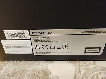 Ofis avadanlığı: Pantum M6500W – monoxrom lazer çoxfunksiyalı cihaz - Funksiyalar: çap — 2