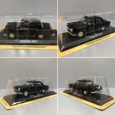 Avtomobil modelləri: QAZ, 2000 il, 1:43, Ödənişli çatdırılma, Rayonlara çatdırılma, Ünvandan götürmə — 3