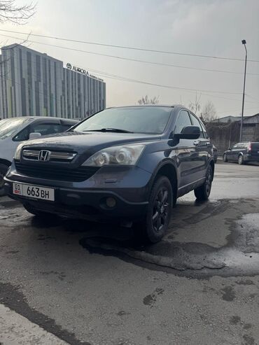 Honda: Honda CR-V: 2007 г., 2 л, Автомат, Бензин, Кроссовер