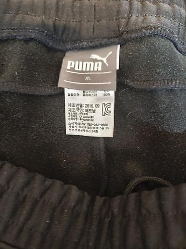брюки штапель: Мужские брюки, L, Puma, Новый, цвет - Черный, Бесплатная доставка — 2