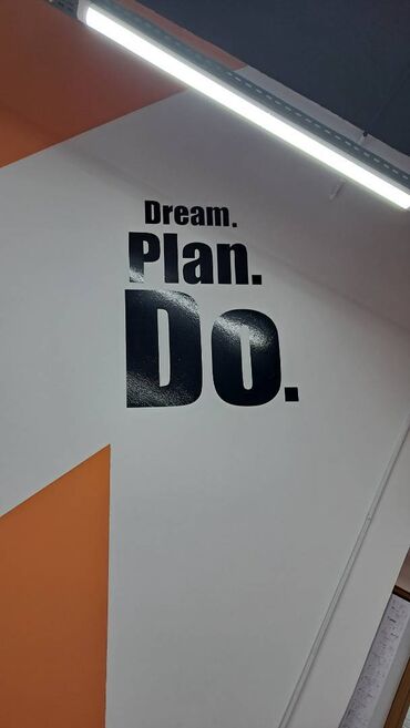 Reklam, çap: 🔹️Cöl reklamı 🔹️Studio işləri 🔹️Dekorasiya 🔹️Vizitka 🔹️Buklet — 15