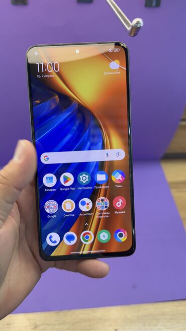 Poco: Poco F4, 256 ГБ — 16