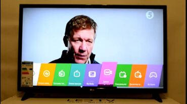 tv için internet aparatı: İşlənmiş Televizor LG 80" çox Ünvandan götürmə
