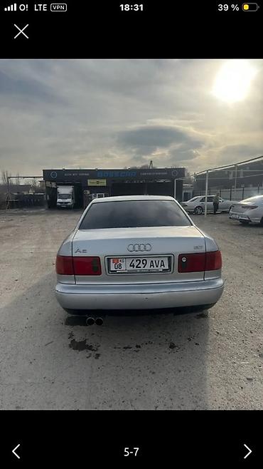 на ауди а8: Audi A8: 1997 г., 3.7 л, Автомат, Бензин, Седан — 5