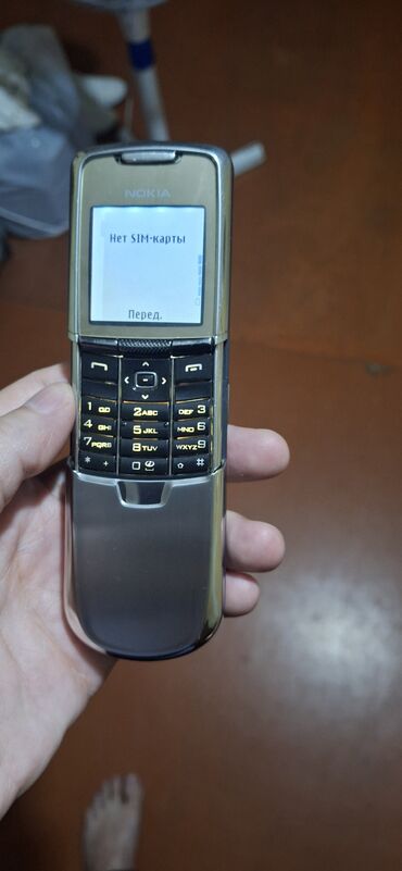 Nokia 8 Sirocco, 2 GB, rəng - Boz, Düyməli