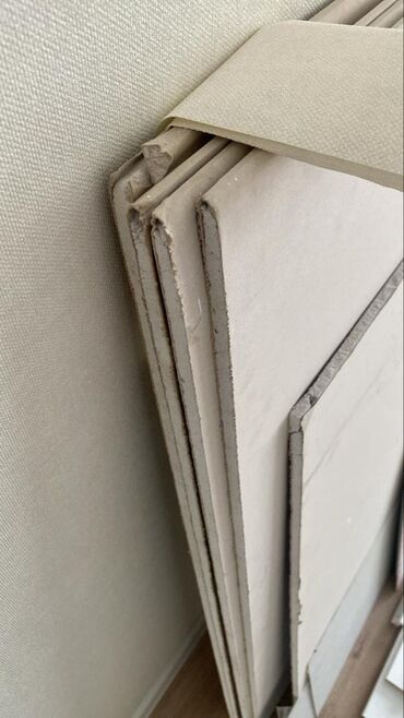 профиль для гипсокартона: размеры и цена: Гипсокартонные листы (ГКЛ) потолочный для внутренних работ. 4 шт ;