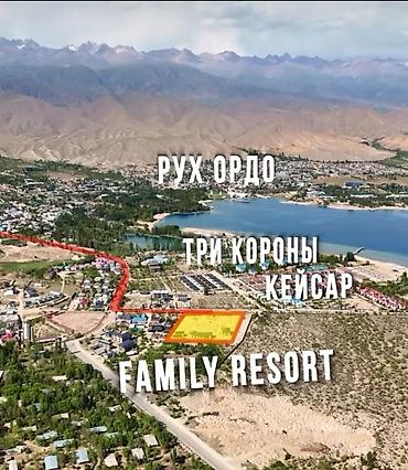 Продажа квартир: 1 комната, 21 м², Индивидуалка, 1 этаж, Готовая ПСО (под самоотделку) — 8