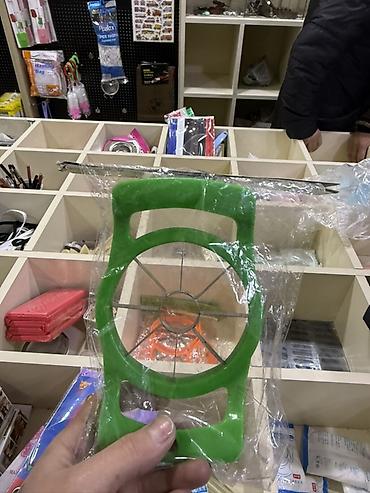 Digər məişət məhsulları: Məhsul: Müxtəlif məişət əşyaları dəsti (ayrılıqda istifadə oluna — 58