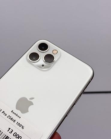 tecno телефон цена: IPhone 11 Pro, Б/у, 256 ГБ, Белый, Защитное стекло, Чехол, В рассрочку, 100 % — 3