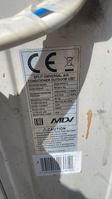 mdv kondisioner: Kondisioner MDV, Yeni, 100-dən çox kv. m, Xarici blok, Kredit yoxdur, Ödənişli quraşdırma — 2